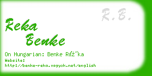 reka benke business card